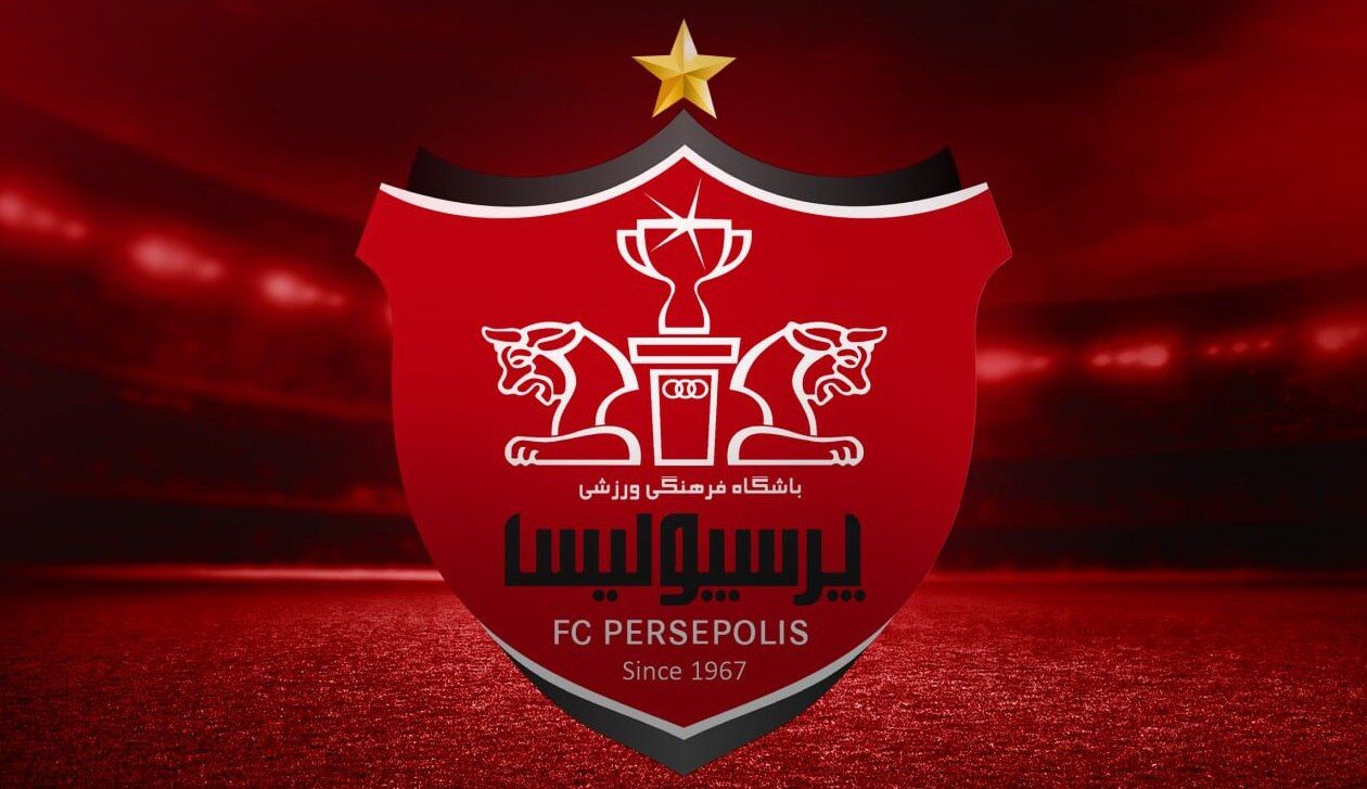 ویژه برنامه پرسپولیس امروز اجرا می شود!