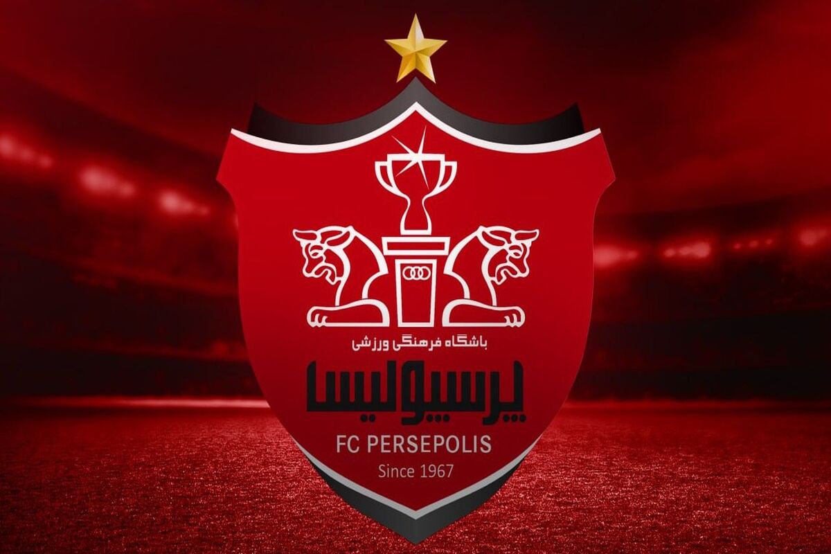 فرصت نداشتن پرسپولیس برای تشکیل تیم بانوان