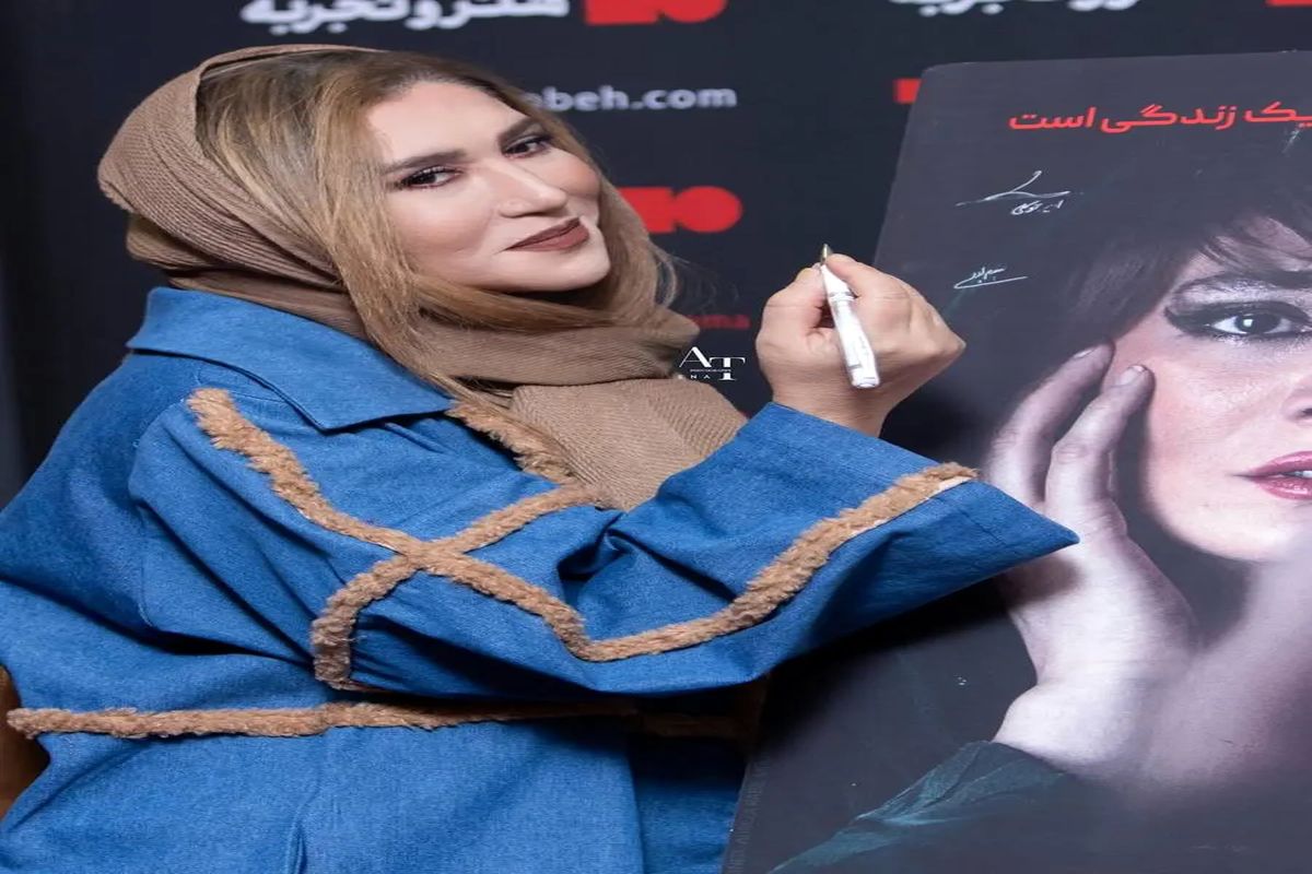 تیپ چشم‌نواز «نسیم ادبی» در یک اکران خاص