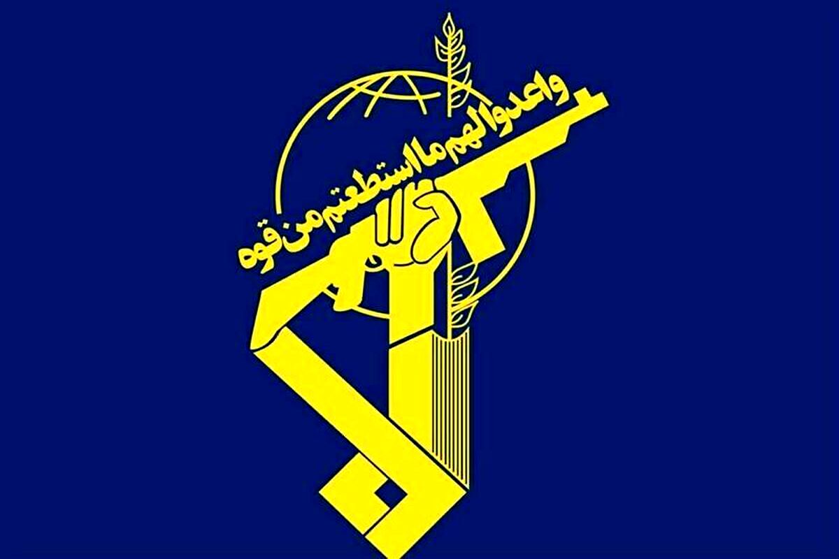 اطلاعیه سپاه درباره جزئیات تازه از حمله به مدافع امنیت