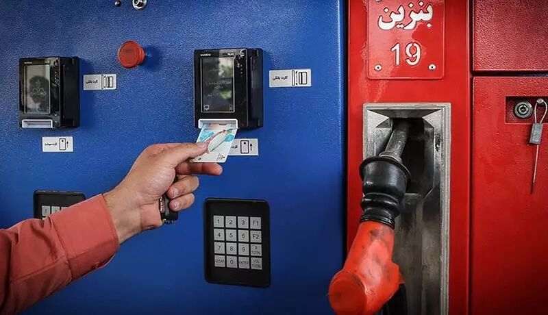اخبار مهم درباره اتصال کارت سوخت به کارت بانکی