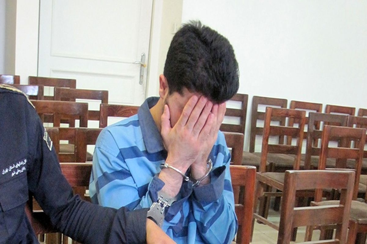 قتل در تفلیس، بخشش در تهران