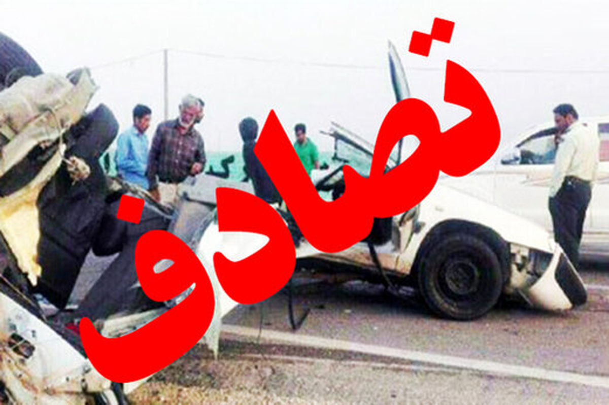 تصادف هولناک چند خودرو در یادگار امام