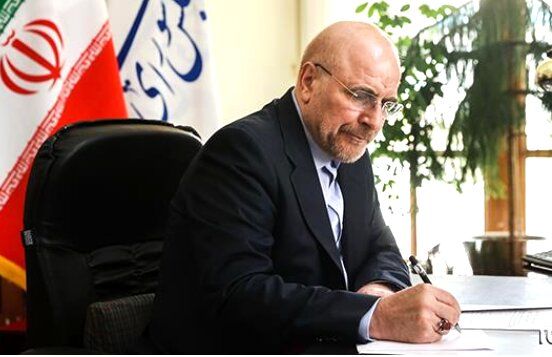 قالیباف برای درگذشت ژاله علو را تسلیت گفت