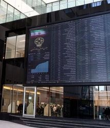 افت دلار در روز بازگشایی بورس