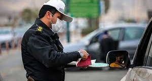 مالکان این خودروها مراقب باشنند