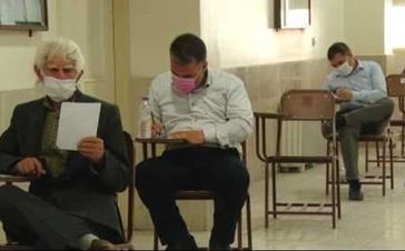 تمدید مهلت ثبت نام آزمون جذب اختصاصی تصدی منصب قضاء سال ۱۴۰۴