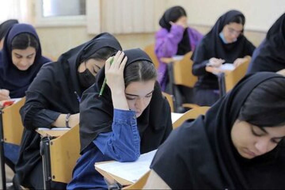 اطلاعیه فوری و مهم سازمان سنجش کشور/ کنکور تیرماه 1403 به تعویق افتاد

