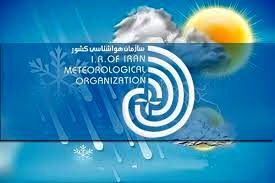 وضعیت هوای تهران ۱۴۰۱/۱۰/۱۴؛ همچنان آلوده برای همه گروه‌ها