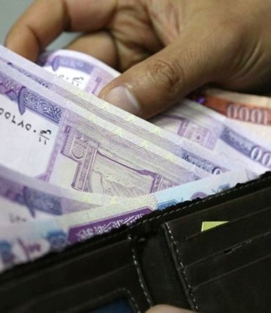 قیمت دینار عراق امروز در بازار + جزئیات