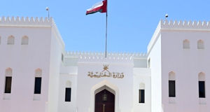 بیانیه عمان درباره گفت‌وگوهای ایران و آمریکا
