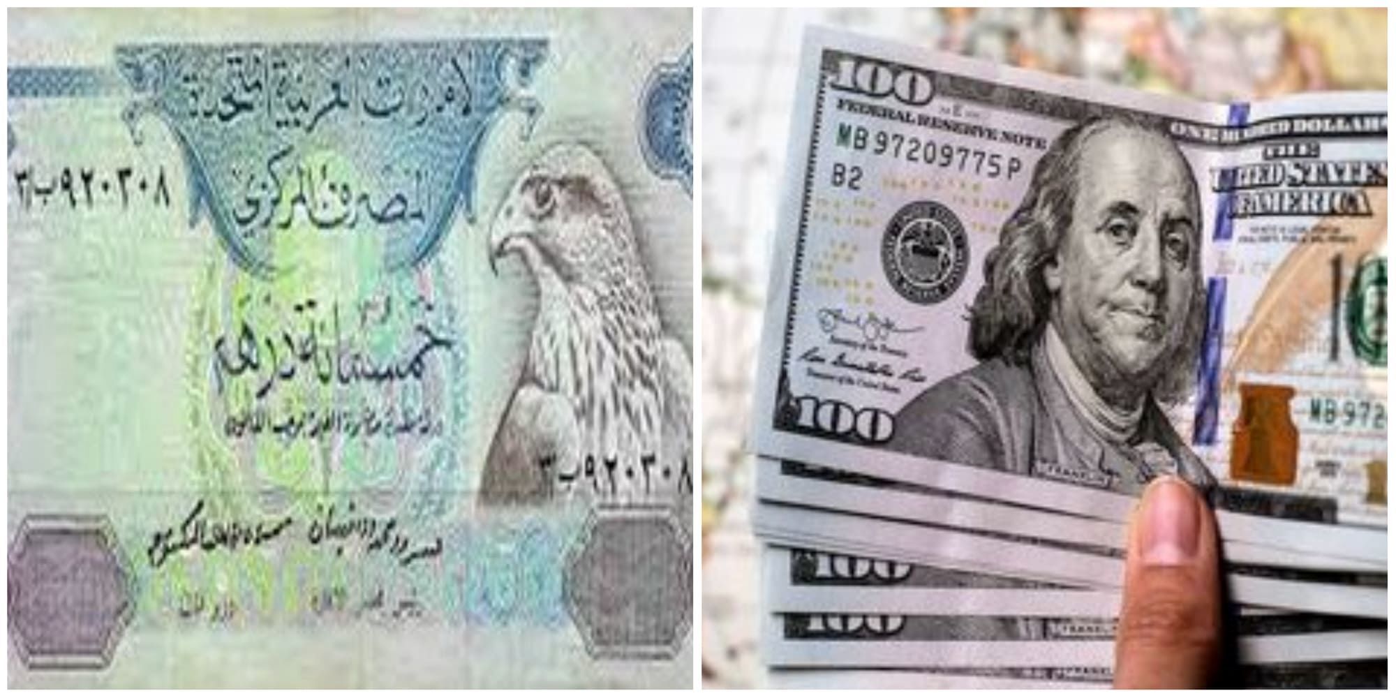 قیمت دلار و درهم امروز 2 آبان 1401