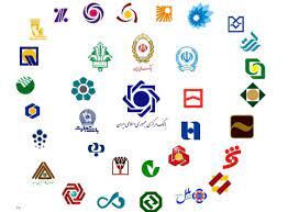 سقف تعداد و مبلغ تراکنش‌های بانکی تغییر کرد