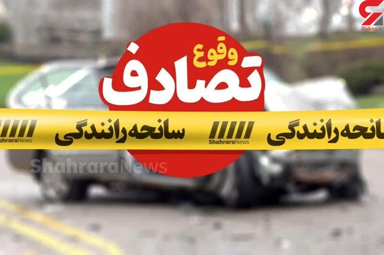 جانباختن جوان25 ساله در پیاده رو