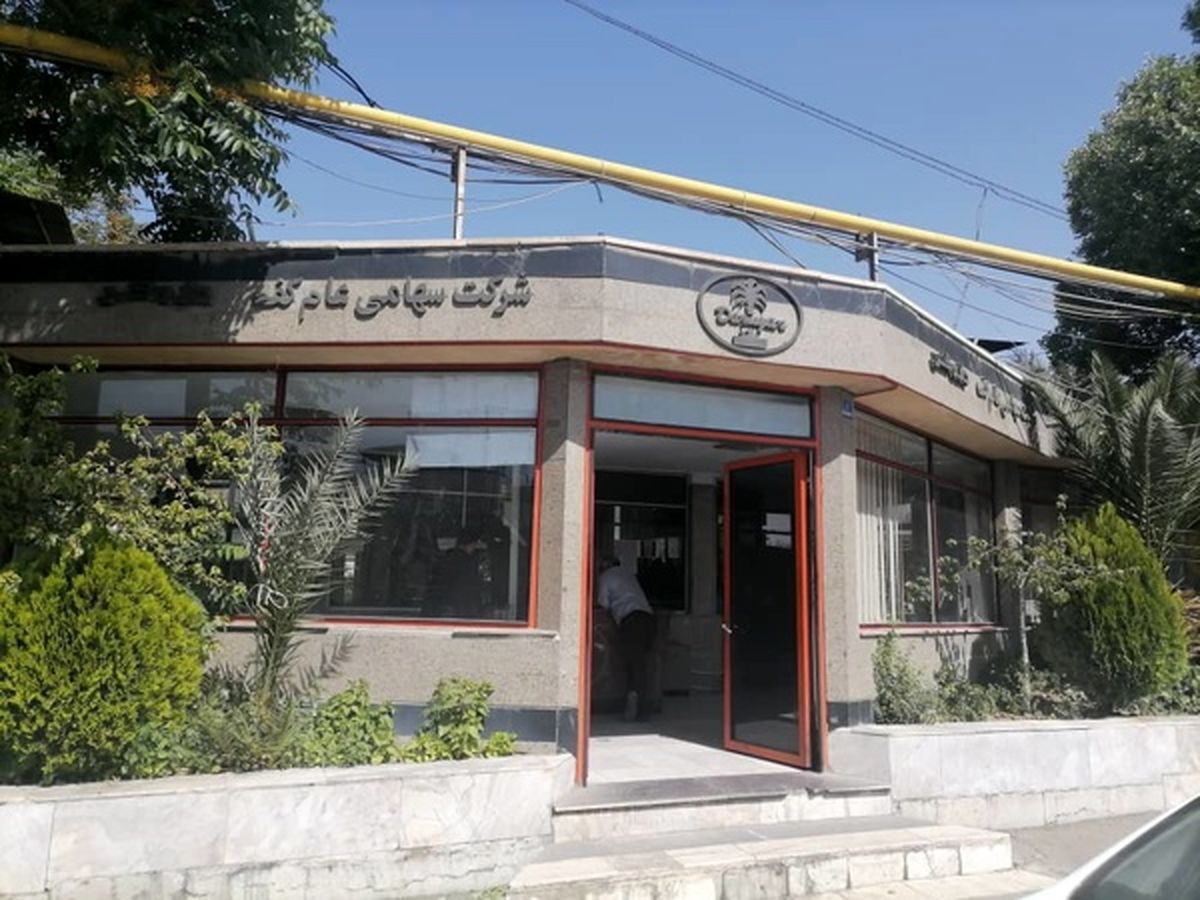 کارخانه تولید شامپو تخم مرغی پلمپ شد