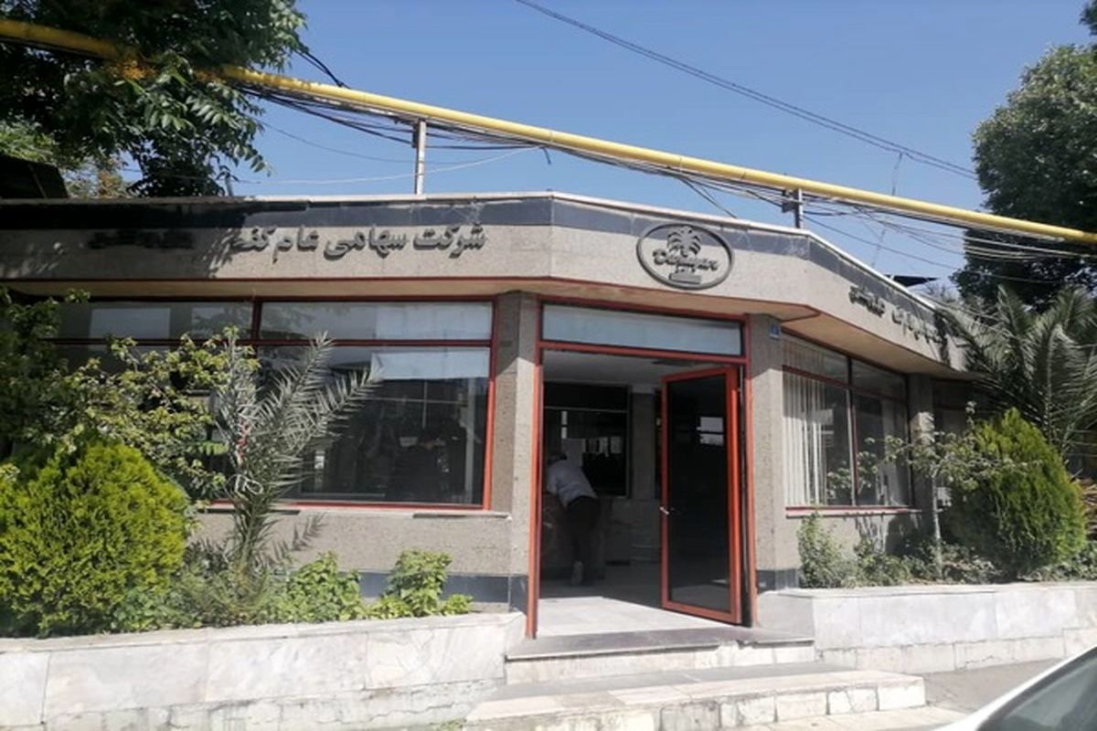 کارخانه تولید شامپو تخم مرغی پلمپ شد