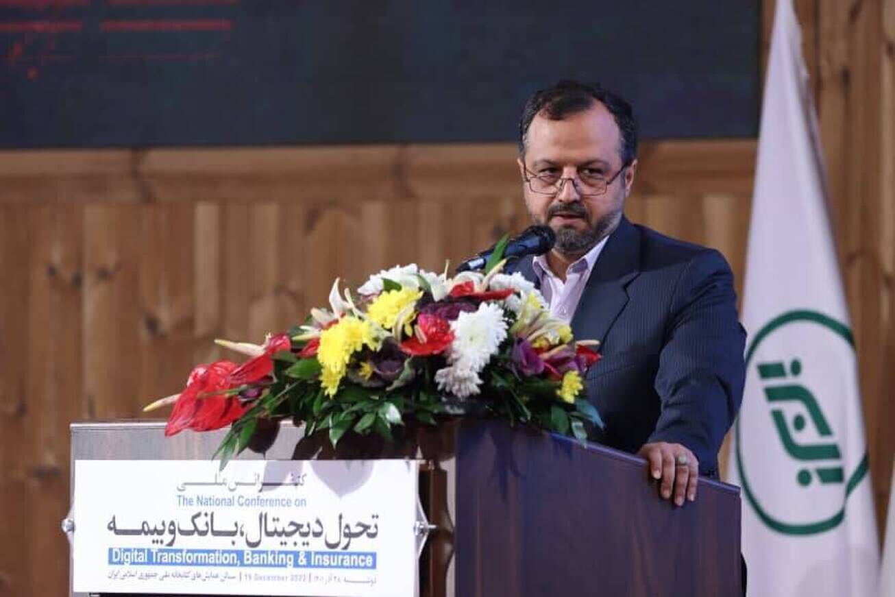 کاهش هزینه عملیاتی بانک‌ها با حکمرانی اقتصاد دیجیتال امکان پذیر است