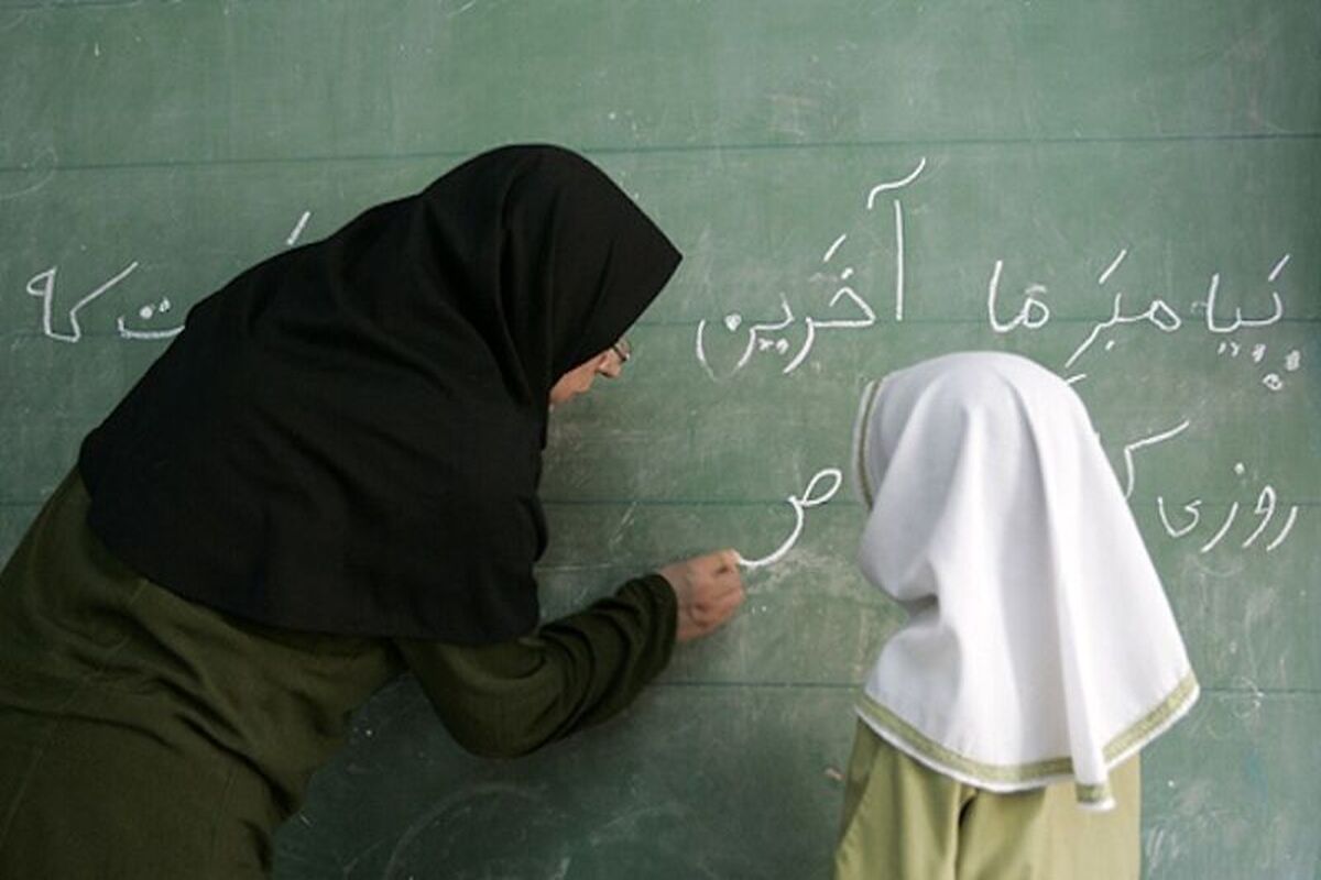جزئیات جدیدی از پرداخت پاداش پایان خدمت فرهنگیان