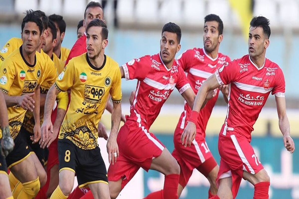  سپاهان از پرسپولیس شکایت کرد! 