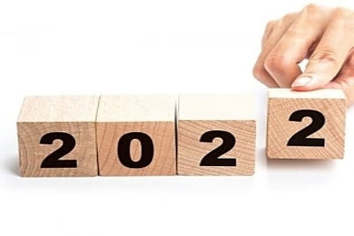پیشگویی عجیب و هولناک یک پیرزن نابینا برای سال 2022!