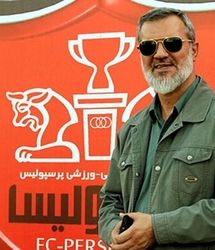اعتراف غافلگیرکننده رویانیان؛ از مدیرعاملی پرسپولیس پشیمانم!