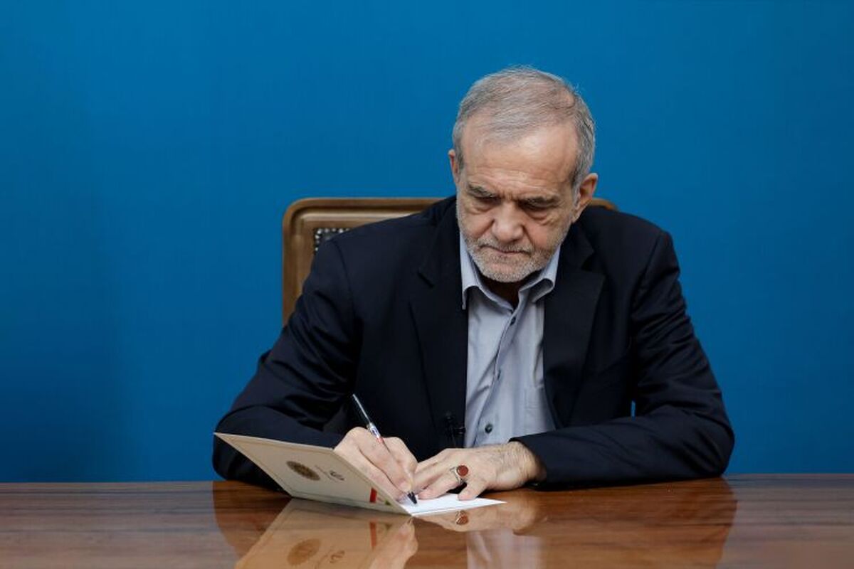 رئیس جمهور سه قانون مصوب مجلس را برای اجرا ابلاغ کرد