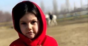 حکم اعدام دومین متهم به قتل «دختربچه بوکانی» صادر شد