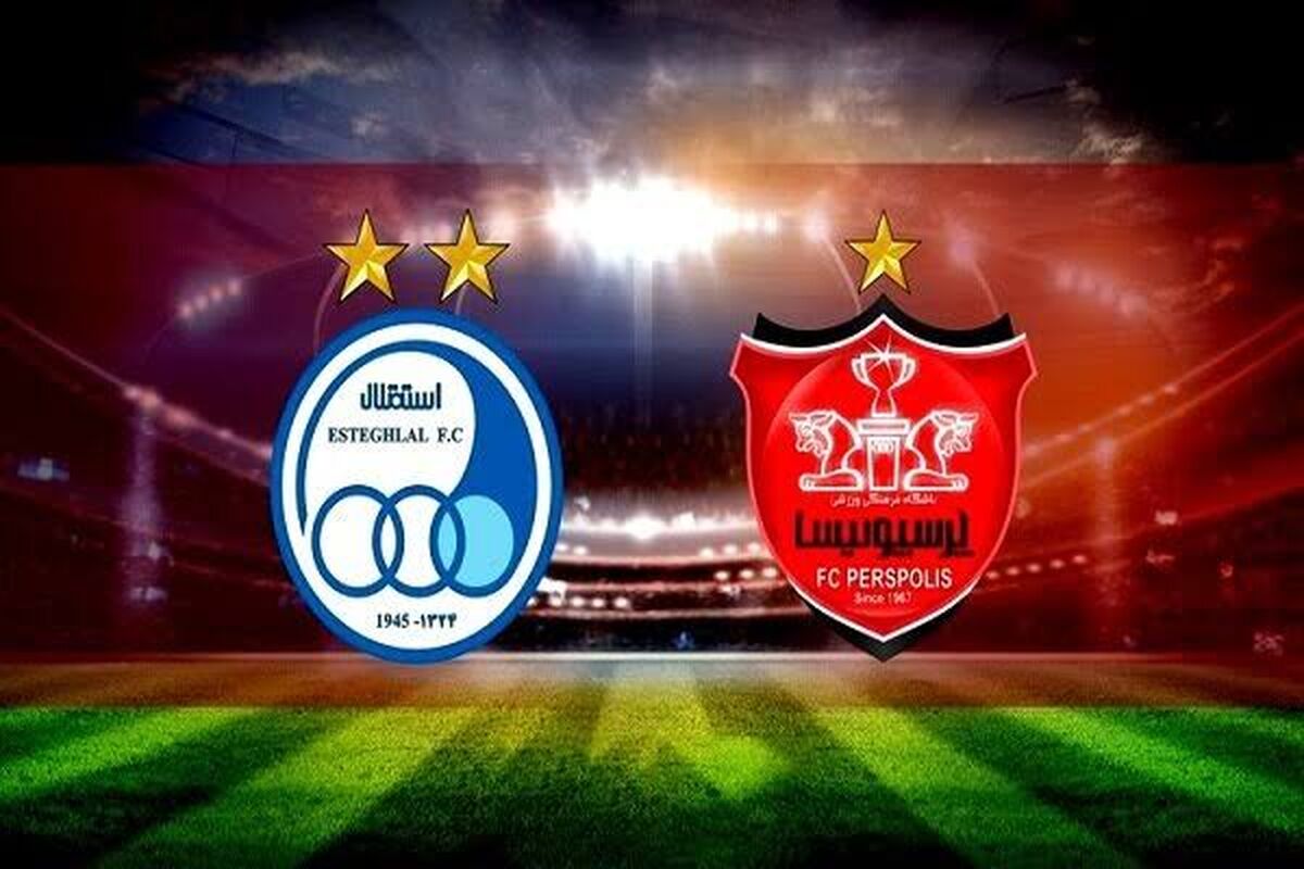 دربی ۱۰۷/ تقابل خط آتش پرسپولیس با دیوار دفاعی استقلال