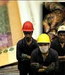 افزایش حق مسکن کارگران به 3 میلیون تومان!+ جزئیات