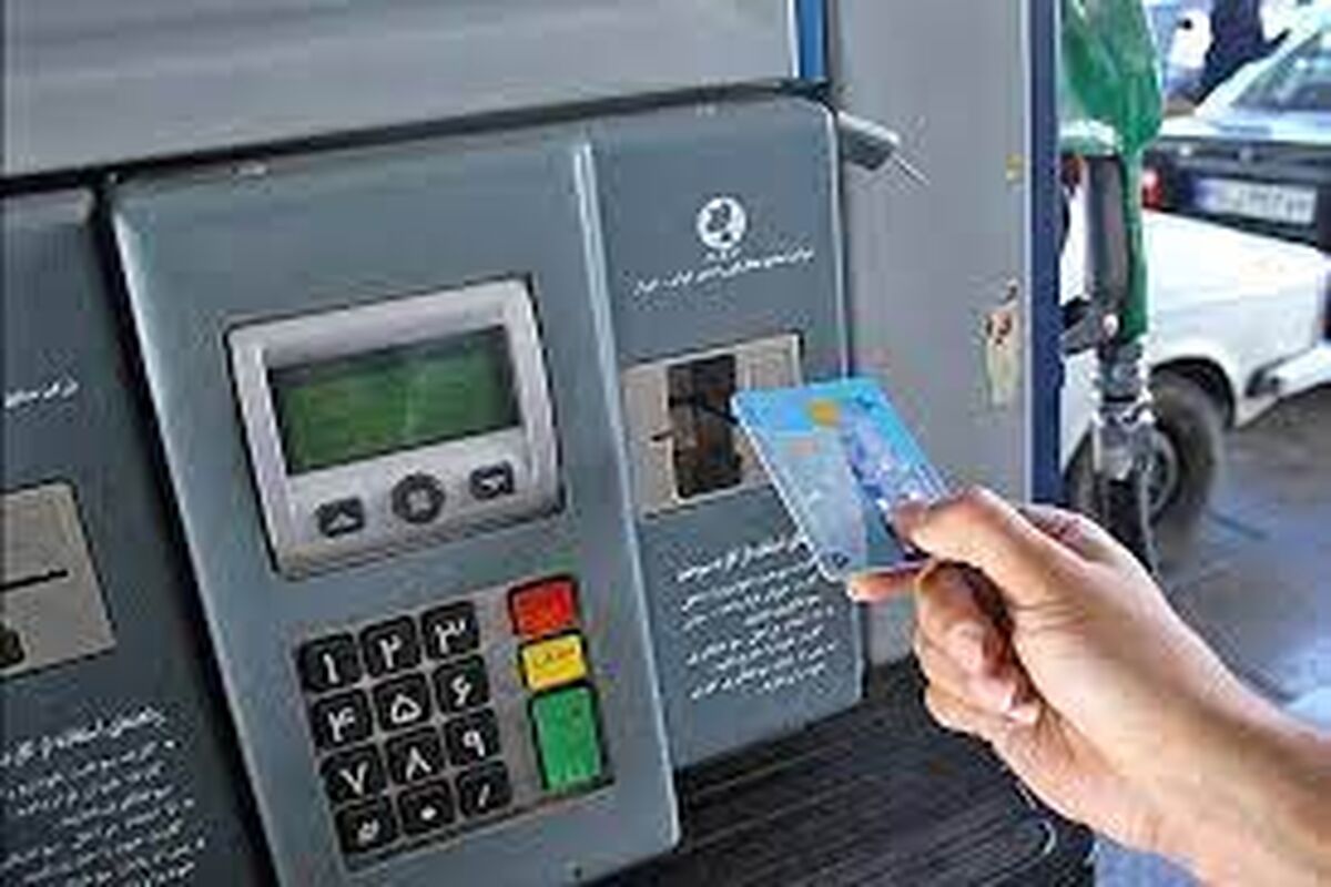 اتمام حجت وزیر نفت با جایگاهداران درباره کارت سوخت