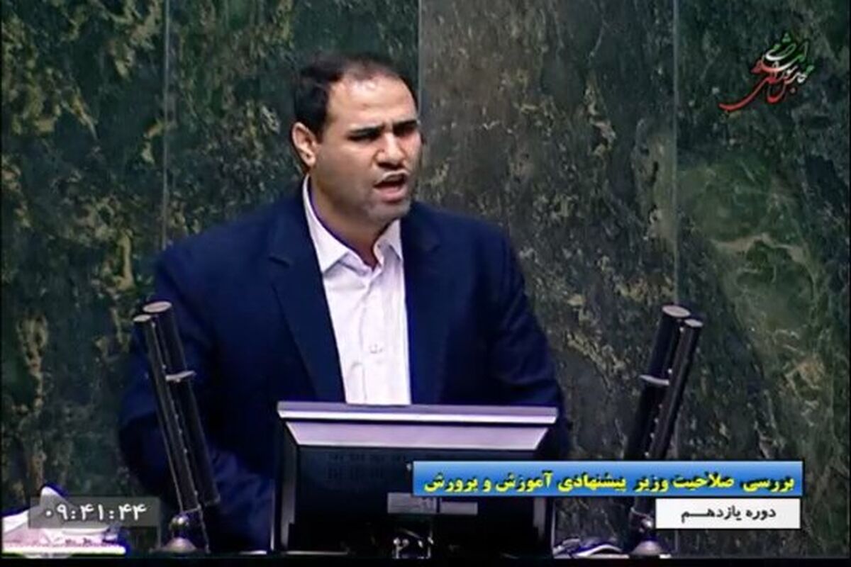 فوری؛ وزیر آموزش و پرورش به مجلس احضار شد 