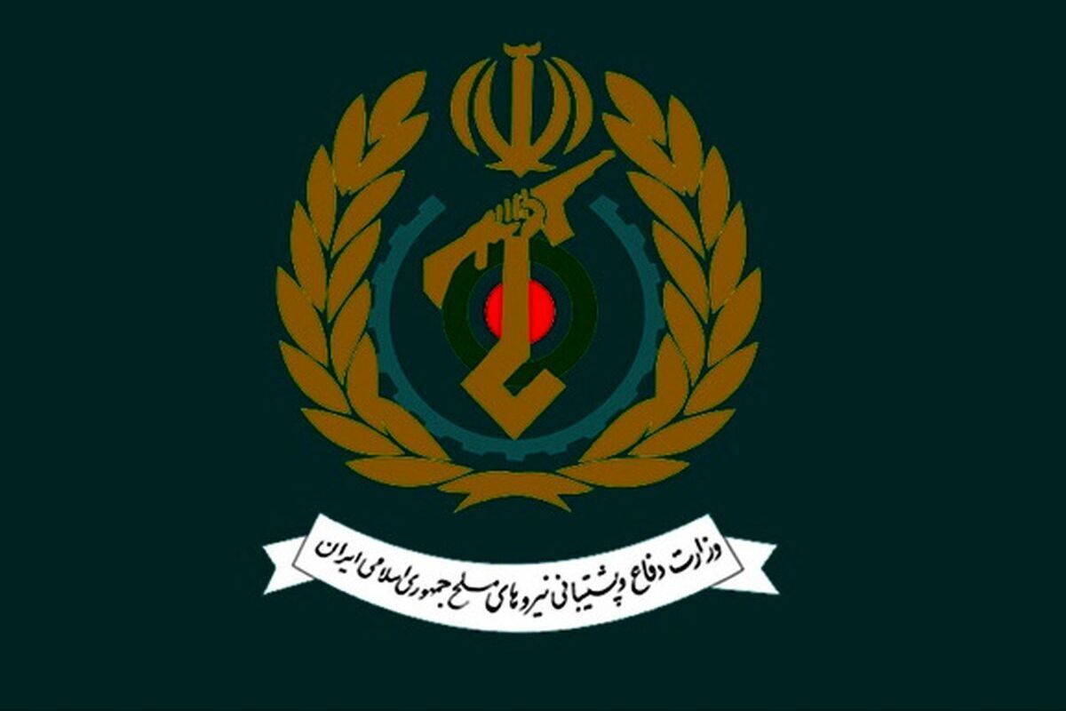 نامه ابراهیم رئیسی به وزارت دفاع +جزئیات
