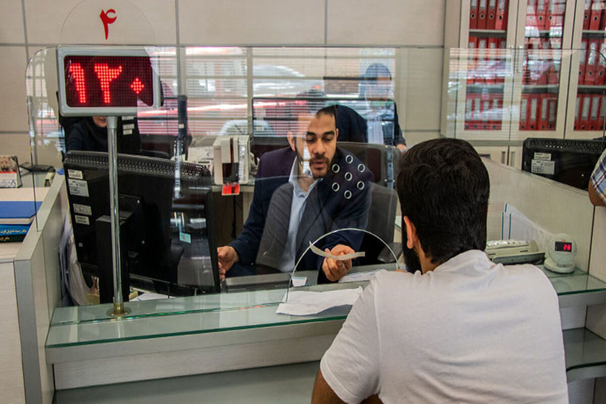  نحوه دریافت وام مسکن ۲۰۰ میلیونی فرزند سوم