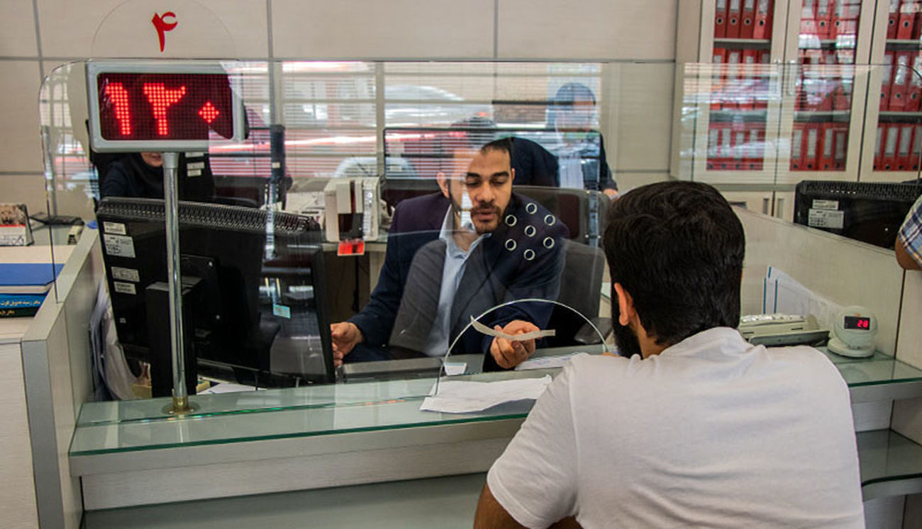   بازنشستگان تأمین اجتماعی برای واریزی 20 میلیونی به کانون‌های بازنشستگی مراجعه کنند