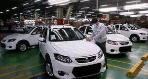 سایپا نرخ جدید محصولاتش را اعلام کرد/ جدول چهارشنبه ۱ بهمن ۱۴۰۴ 