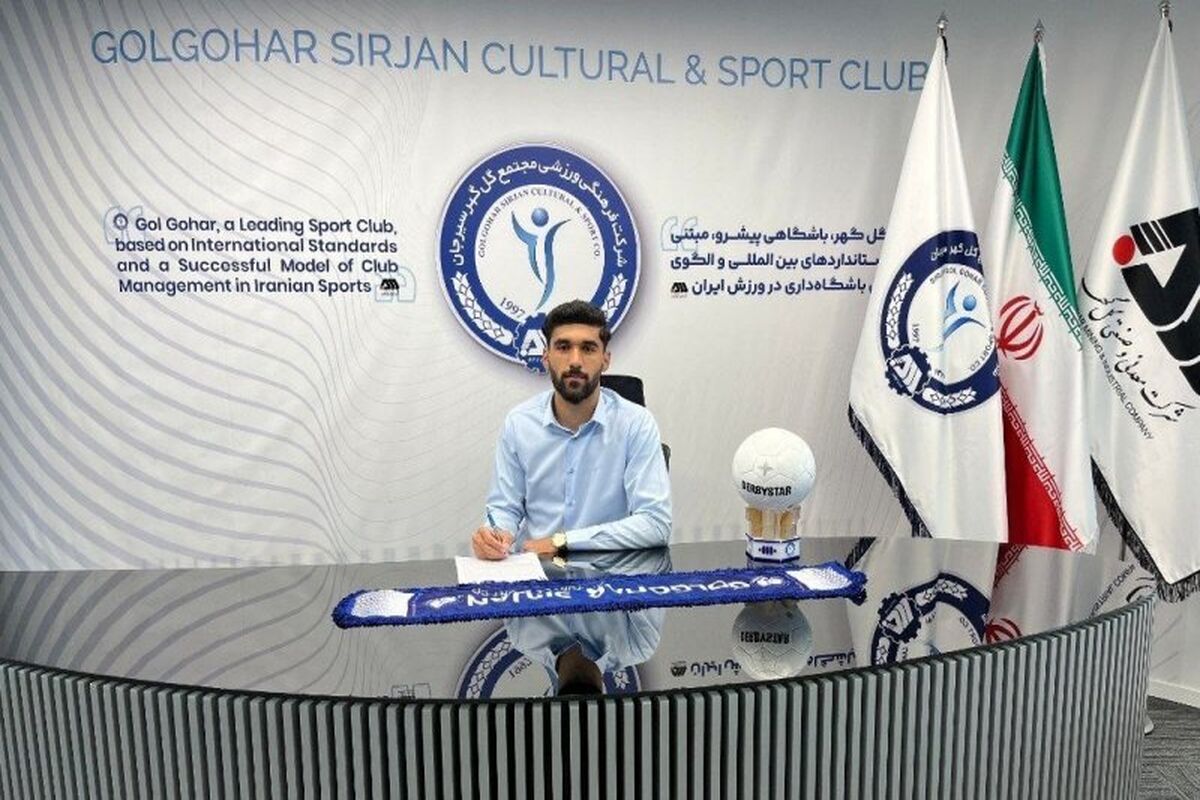 ستاره ملی پوش هم از دست استقلال پرید !