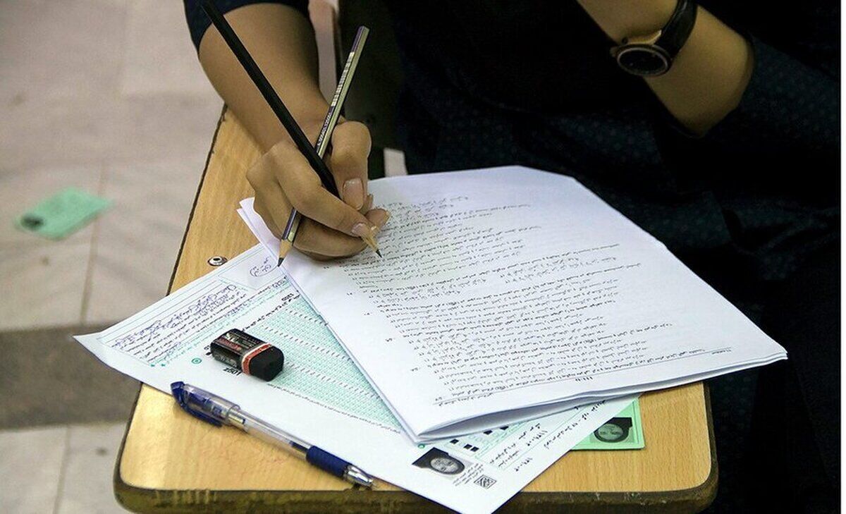 زمان برگزاری آزمون استخدامی وزارت آموزش و پرورش اعلام شد
