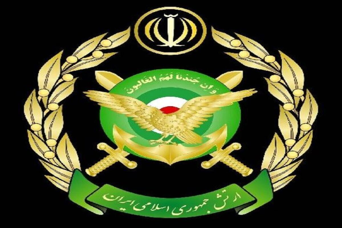 ارتش درباره حوادث اخیر بیانیه صادر کرد
