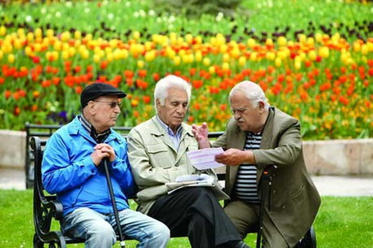 مبلغ حقوق فروردین ماه 1403 بازنشستگان تامین اجتماعی مشخص شد
