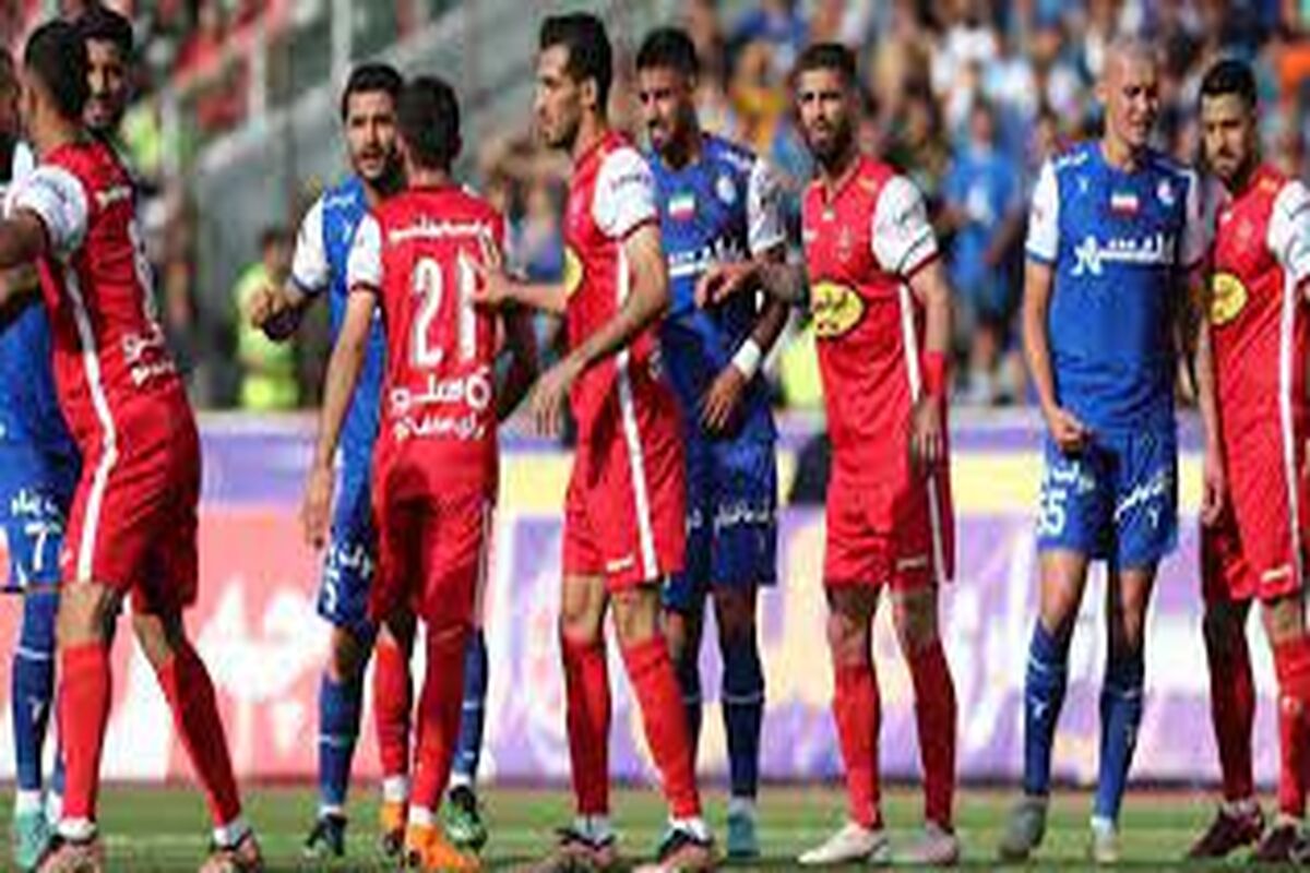 استقلال ستاره پرسپولیس را از چنگش درآورد!