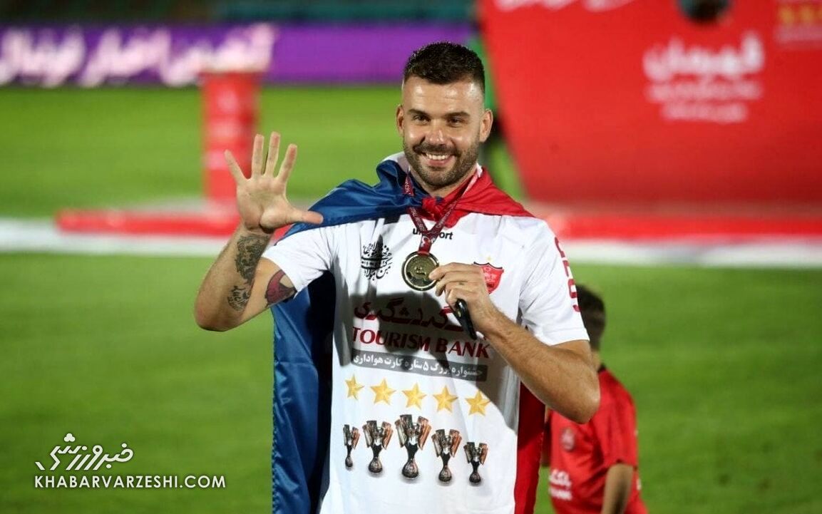بازگشت یک پرسپولیسی پس از ۱۱ سال