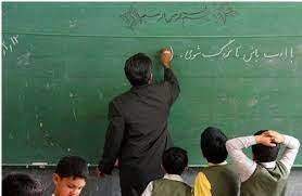 تعیین تکلیف لایحه رتبه بندی معلمان طی ماه جاری