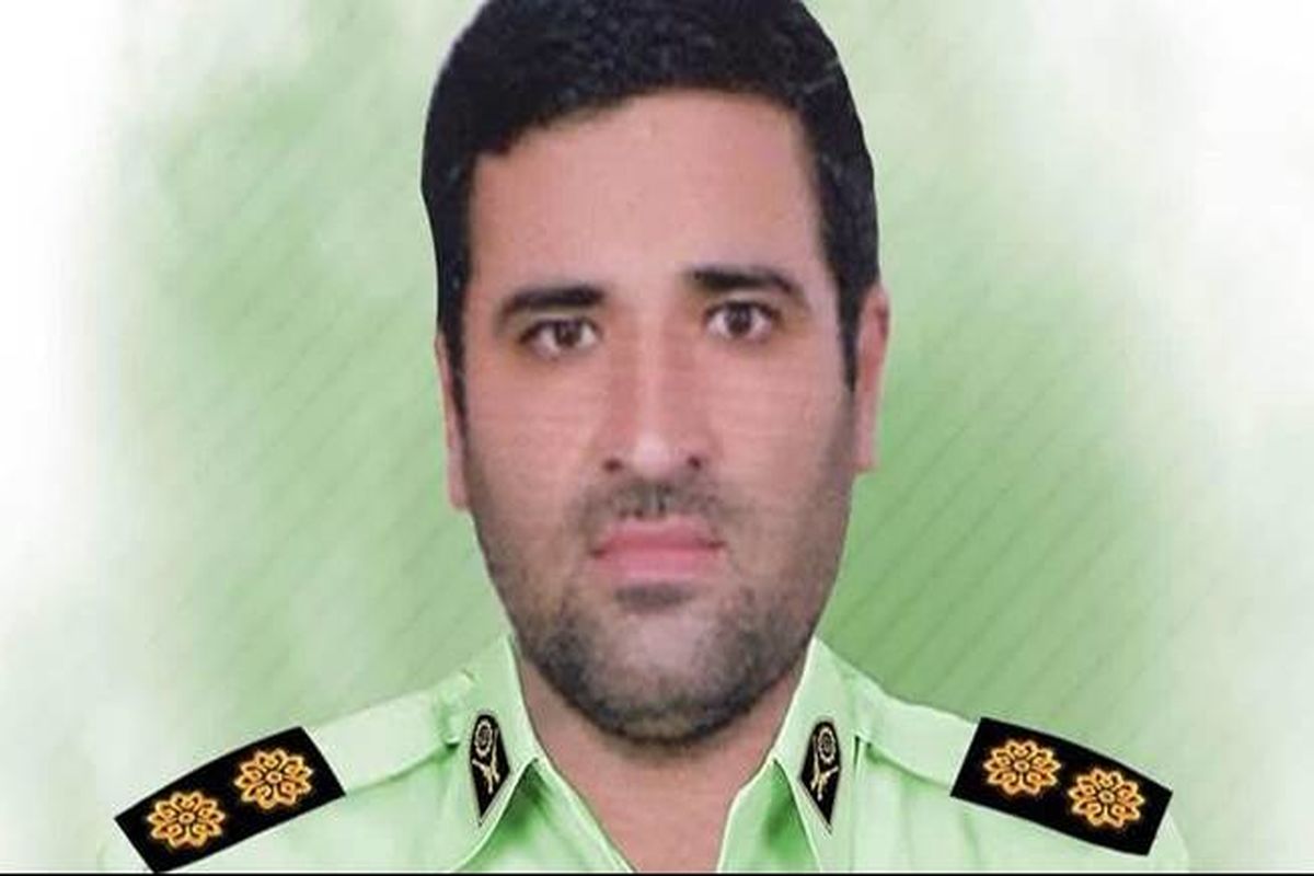 شهادت دردناک فرمانده پاسگاه انتظامی بندرچارک در حمله اشرار + عکس