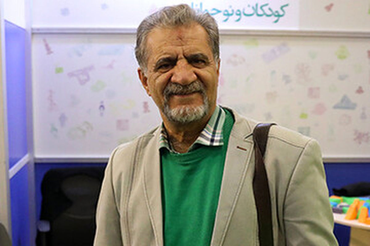 شاعری که خاطرات دوران کودکیمان را ساخت اثری جدیدی منتشر کرده است.
