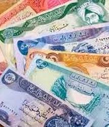 قیمت دینار عراق امروز در بازار + جزئیات