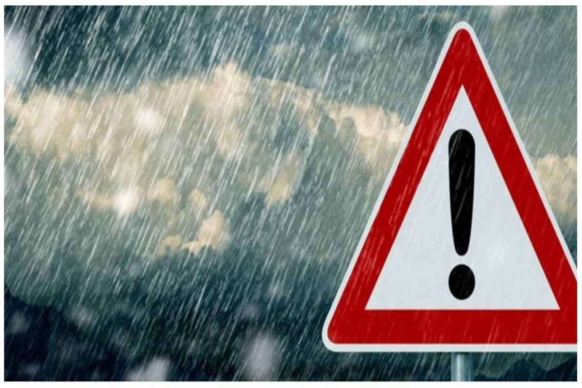 اگر قصد سفر دارید با این شماره تماس بگیرید