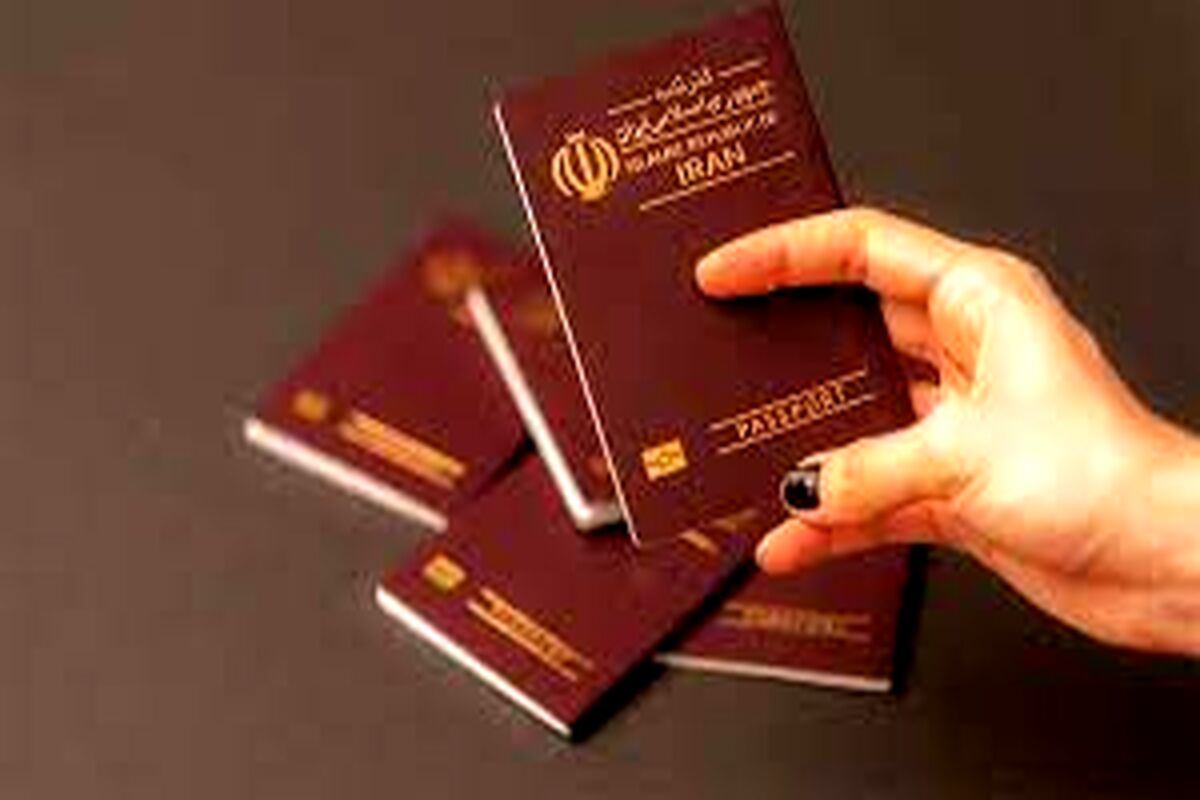 شرایط وام اربعین 1404؛ مبلغ و سود چقدر است؟+ نحوه ثبت‌نام و بازپرداخت