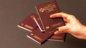 برای درخواست گذرنامه به اینجا مراجعه کنید