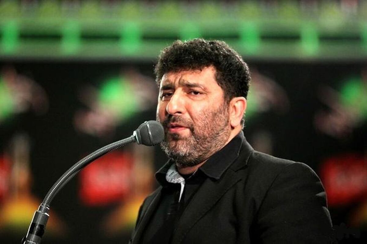 خبر شوکه کنند از دانشگاه تهران | مداح معروف و جنجالی استاد دانشگاه شد + عکس
