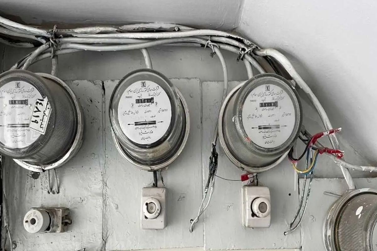 برق کم مصرف کنید، خودرو پاداش بگیرید!